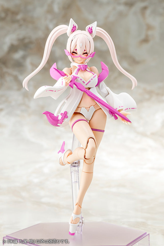 PRE-ORDER: Megami Device Asra Nine-Tails Matsuri