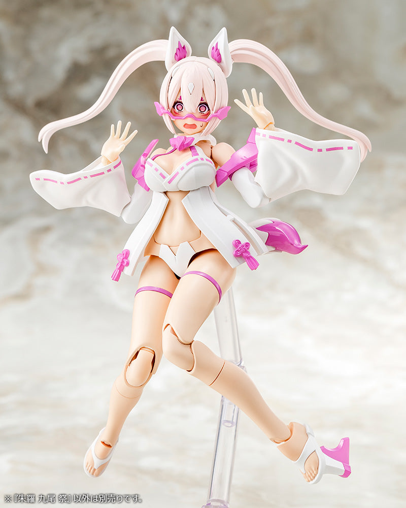 PRE-ORDER: Megami Device Asra Nine-Tails Matsuri