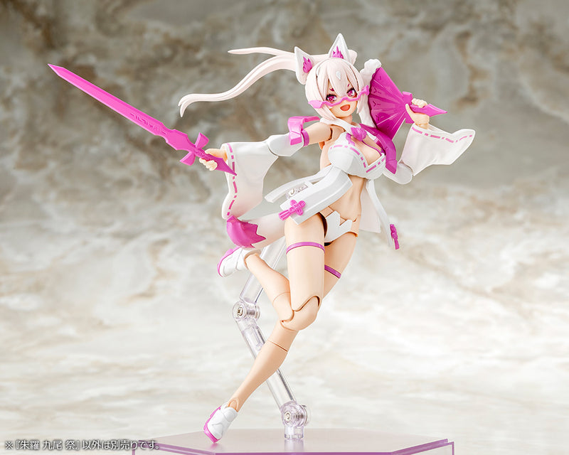 PRE-ORDER: Megami Device Asra Nine-Tails Matsuri