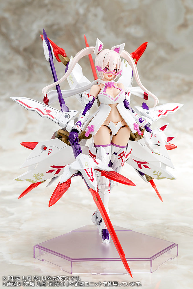 PRE-ORDER: Megami Device Asra Nine-Tails Matsuri