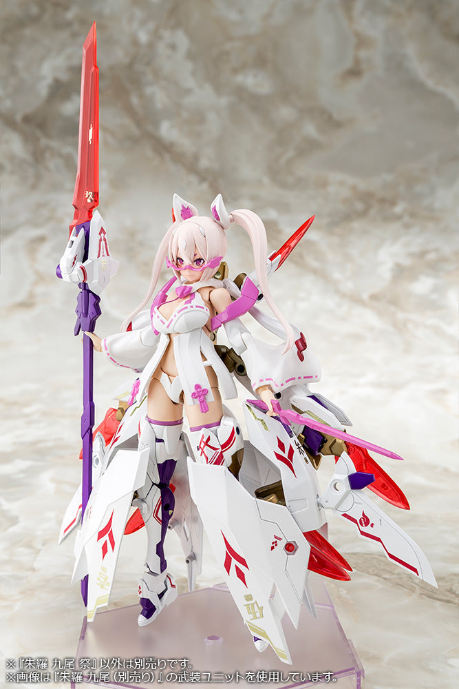 PRE-ORDER: Megami Device Asra Nine-Tails Matsuri