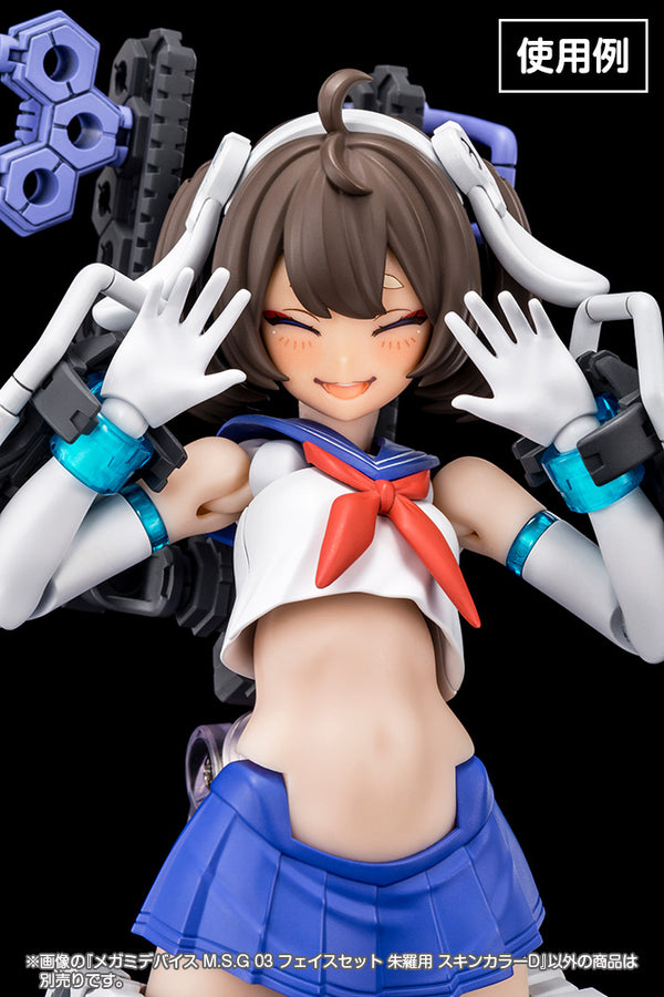 Megami Device - M.S.G. 03 Face Set Asra Skin Color D