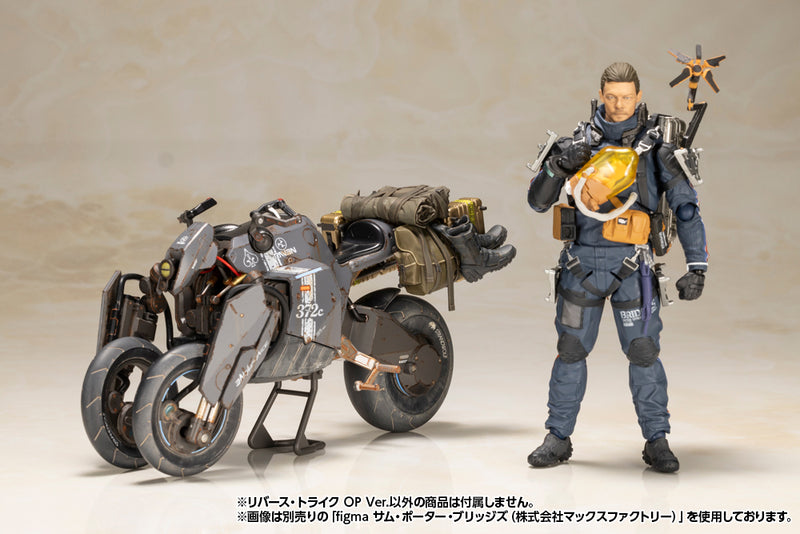 PRE-ORDER: Death Stranding - Reverse Trike OP Ver.