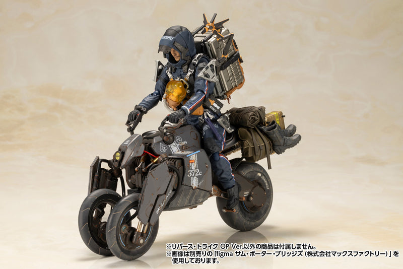 PRE-ORDER: Death Stranding - Reverse Trike OP Ver.