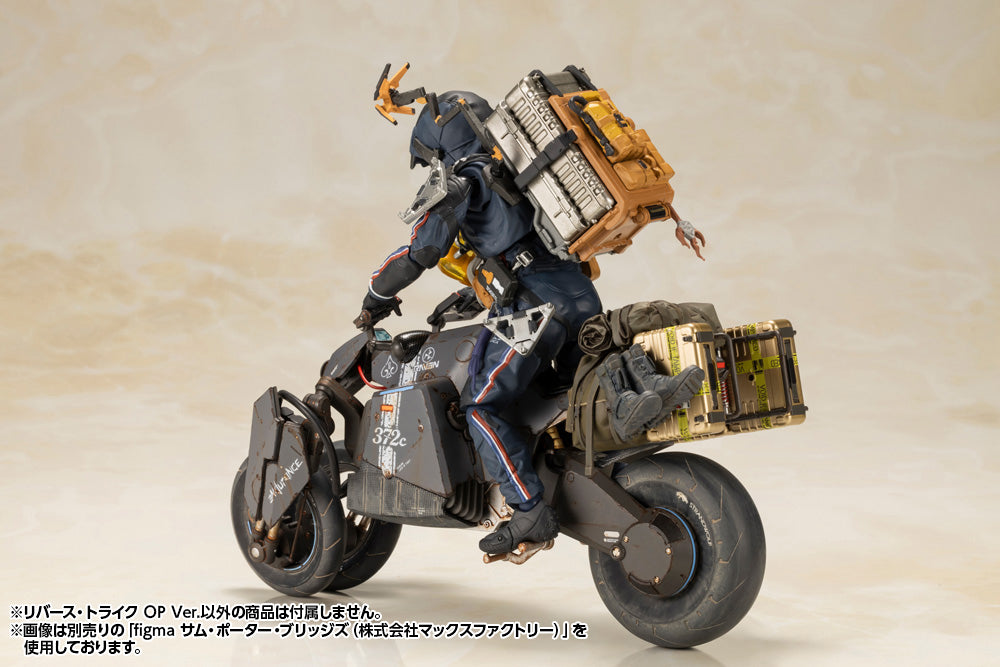 PRE-ORDER: Death Stranding - Reverse Trike OP Ver.