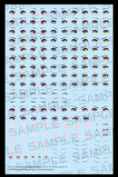 Megami Device M.S.G. Buster Doll Knight Eye Decal Set