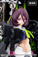 Megami Device M.S.G. Buster Doll Tank Eye Decal Set