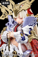 Megami Device M.S.G. Buster Doll Paladin Eye Decal Set
