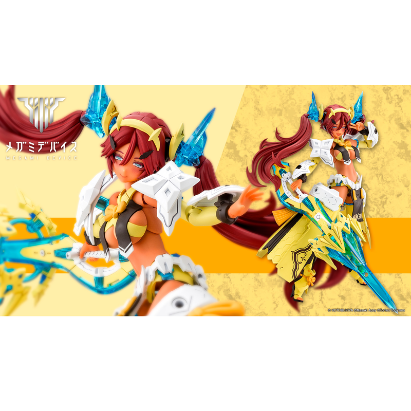 PRE-ORDER: Megami Device Auv Ame No Uzume Sunshine