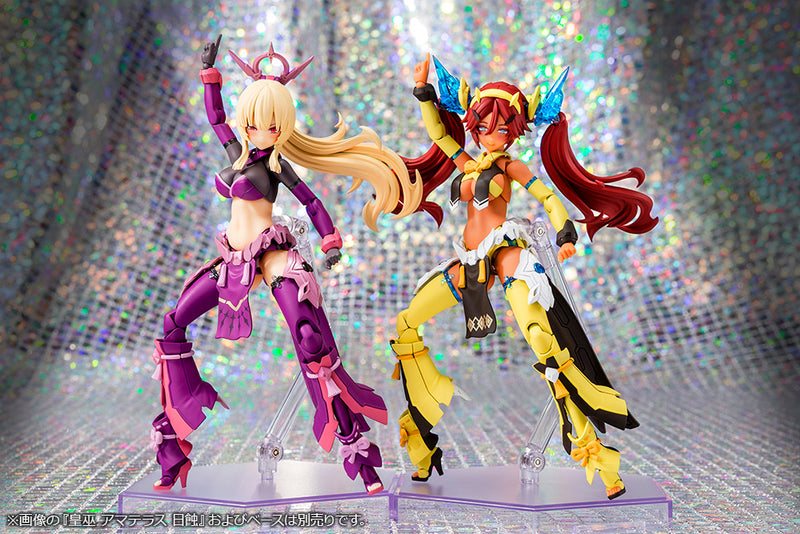 PRE-ORDER: Megami Device Auv Ame No Uzume Sunshine