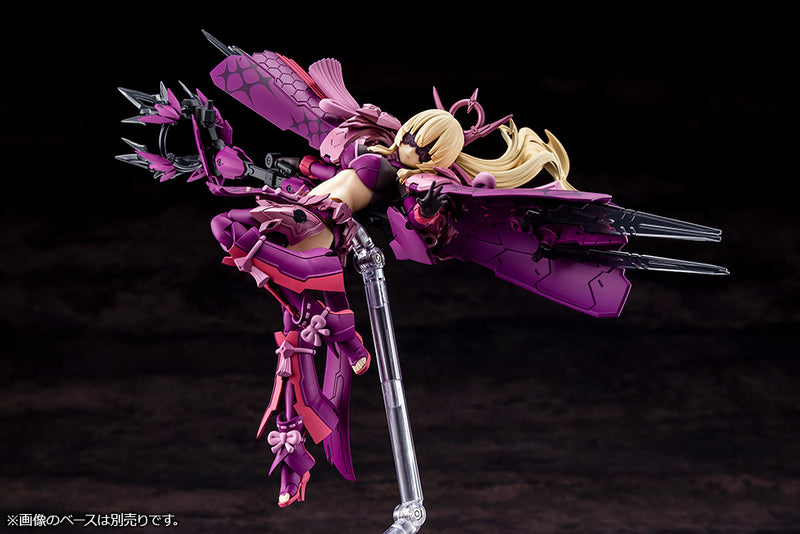 PRE-ORDER: Megami Device - AUV Amaterasu Regalia Eclipse