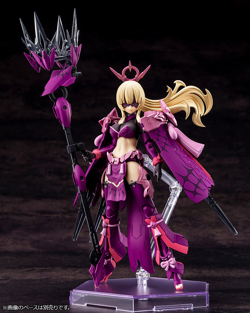 PRE-ORDER: Megami Device - AUV Amaterasu Regalia Eclipse