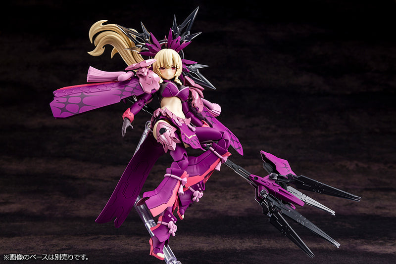 PRE-ORDER: Megami Device - AUV Amaterasu Regalia Eclipse