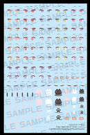 Megami Device MEGAMI DEVICE M.S.G PUNI☆MOFU MAO EYE DECAL SET