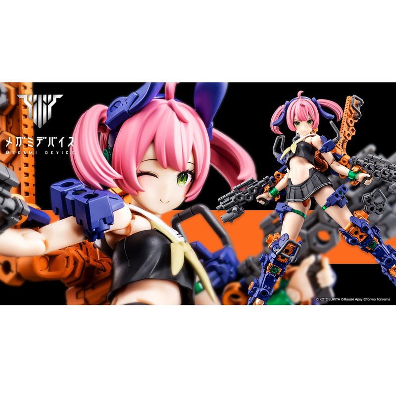 PRE-ORDER: Megami Device - Buster Doll: Gunner Midnight Fang