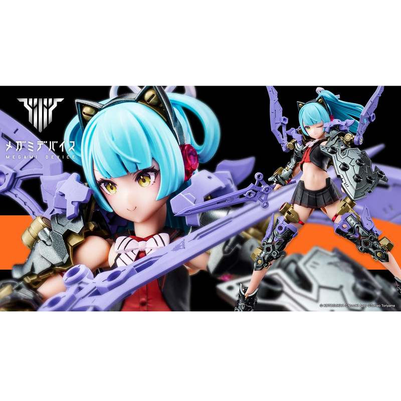 PRE-ORDER: Megami Device - Buster Doll: Knight Darkness Claw