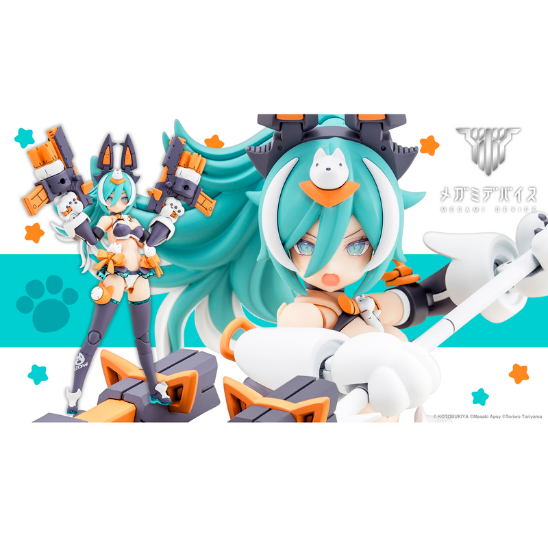 PRE-ORDER: Megami Device PUNI☆MOFU LANG