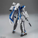 HG 1/100 VF-31J Siegfriend (Hayate Immelmann Use) Deluxe Set