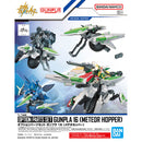 Option Parts Set Gunpla 16 (Meteor Hopper)