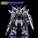 G-REWORK - Custom Decal - [MGSD] Freedom Gundam