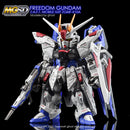 G-REWORK - Custom Decal - [MGSD] Freedom Gundam