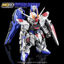 G-REWORK - Custom Decal - [MGSD] Freedom Gundam