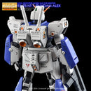 G-REWORK - Custom Decal - [MG] ALEX 2.0