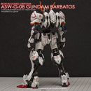 G-REWORK - Custom Decal - [MG] ASW-G08 GUNDAM BARBATOS (decal v2.0)