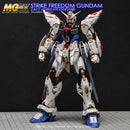 G-REWORK - Custom Decal - [MGEX] Strike Freedom Gundam