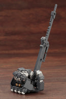 M.S.G. Heavy Weapon Unit 16 Overed Manipulator