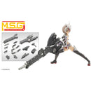 M.S.G Heavy Weapon Unit 36 Laser Cannon