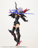 M.S.G. Heavy Weapon Unit 38 Holonic Arms