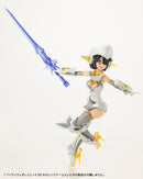 M.S.G. Heavy Weapon Unit 38 Holonic Arms