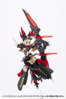 M.S.G. Heavy Weapon Unit 42 Exenith Wing Black Ver.