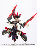 M.S.G. Heavy Weapon Unit 42 Exenith Wing Black Ver.