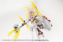 M.S.G. Heavy Weapon Unit 43 Exenith Wing White Ver.