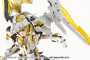 M.S.G. Heavy Weapon Unit 43 Exenith Wing White Ver.