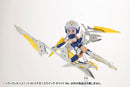 M.S.G. Heavy Weapon Unit 43 Exenith Wing White Ver.