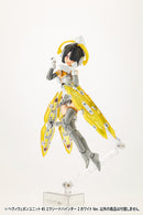 M.S.G. Heavy Weapon Unit 45 Exceed Binder 2 White