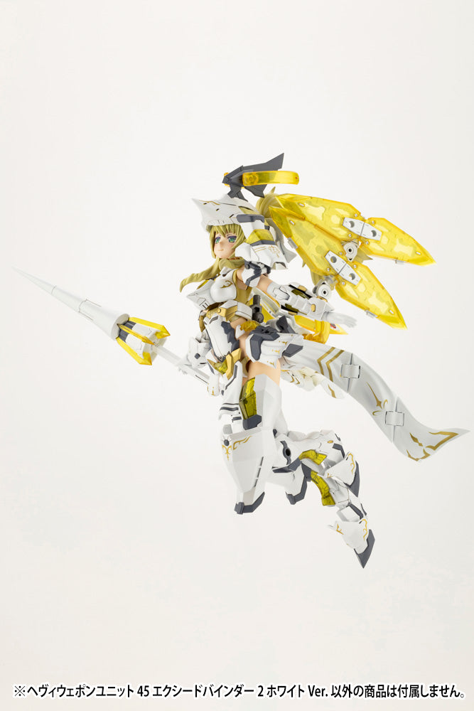 PRE-ORDER: M.S.G. Heavy Weapon Unit 45 Exceed Binder 2 White
