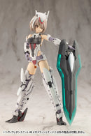 M.S.G. Heavy Weapon Unit 48 Mega Slash Edge 2