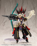 M.S.G. Heavy Weapon Unit 48 Mega Slash Edge 2