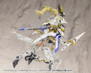 M.S.G. Heavy Weapon Unit 49 Mega Slash Edge 2 White Ver.