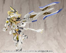 M.S.G. Heavy Weapon Unit 49 Mega Slash Edge 2 White Ver.