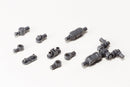 M.S.G. Mecha Supply 19 Joint Set Type E