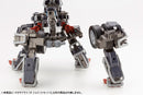 M.S.G. Mecha Supply 19 Joint Set Type E