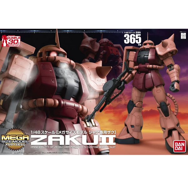MEGA SIZE MODEL MS-06S シャア専用ザクII 1/48 Mega Size 1/48 MS-06S Char's Zaku II