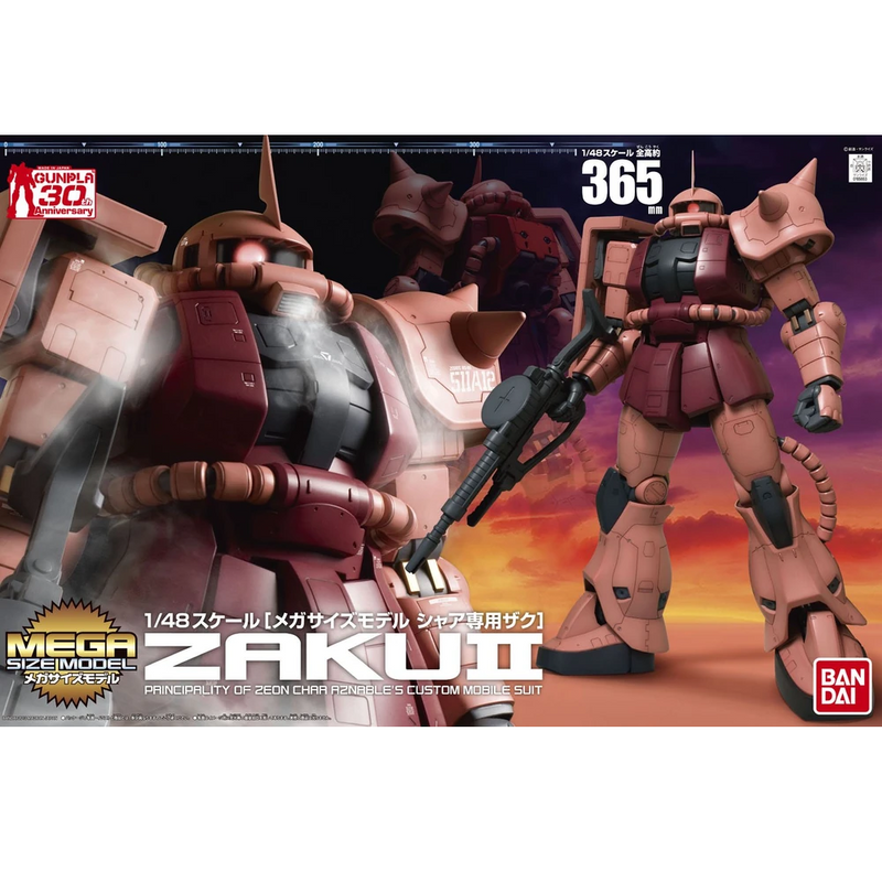 Mega Size 1/48 MS-06S Char's Zaku II