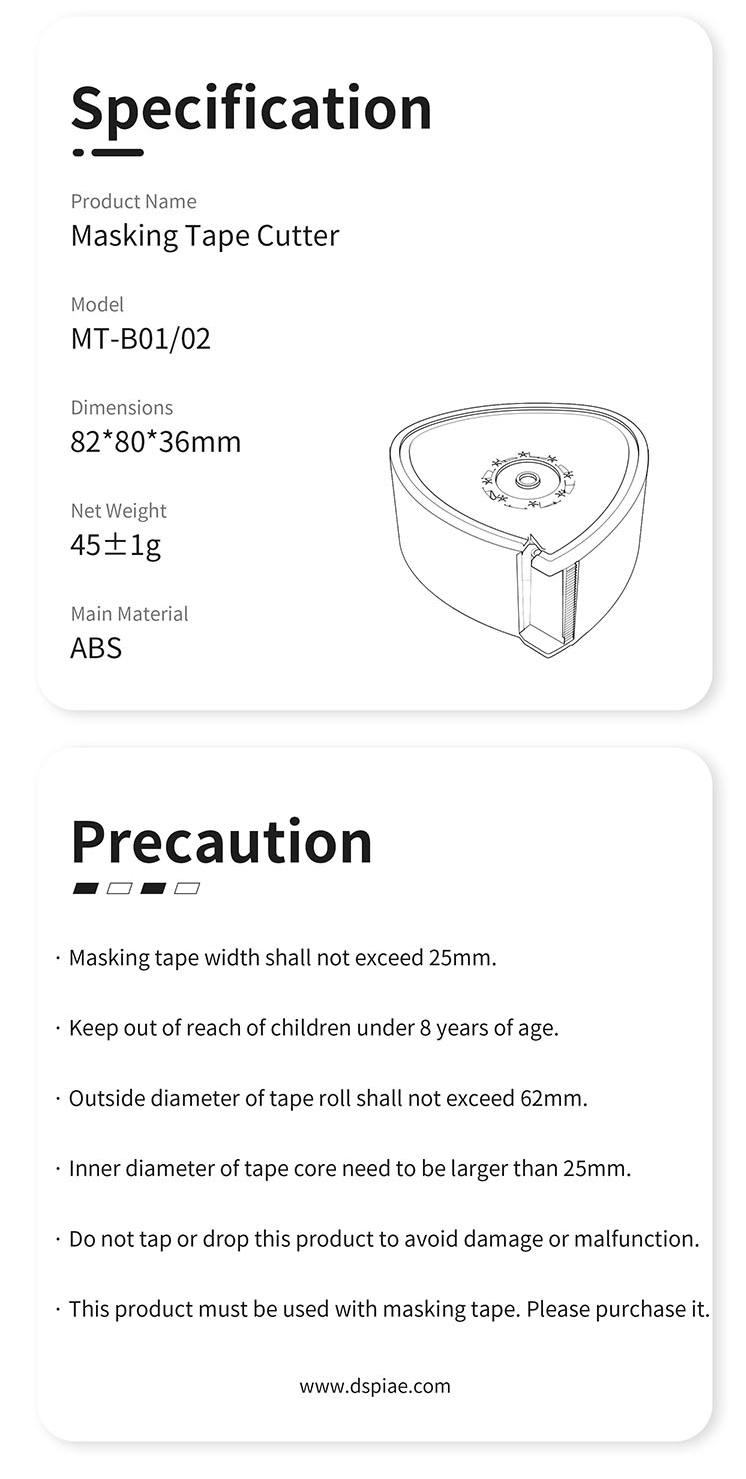 DSPIAE - MT-B Masking Tape Cutter (Red)