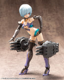 M.S.G. Weapon Unit 43 Excannon